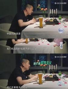 娱乐圈吃瓜情报站时团